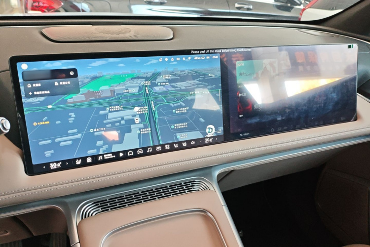 小鹏G9 2025款 625 长续航 Max局部细节16