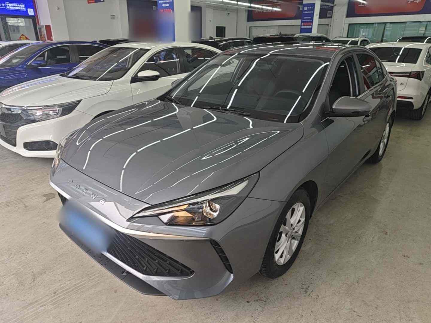 荣威i5 2026款 1.5L CVT豪华版(2)