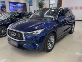 英菲尼迪QX50 2020款 改款 2.0T 两驱时尚版