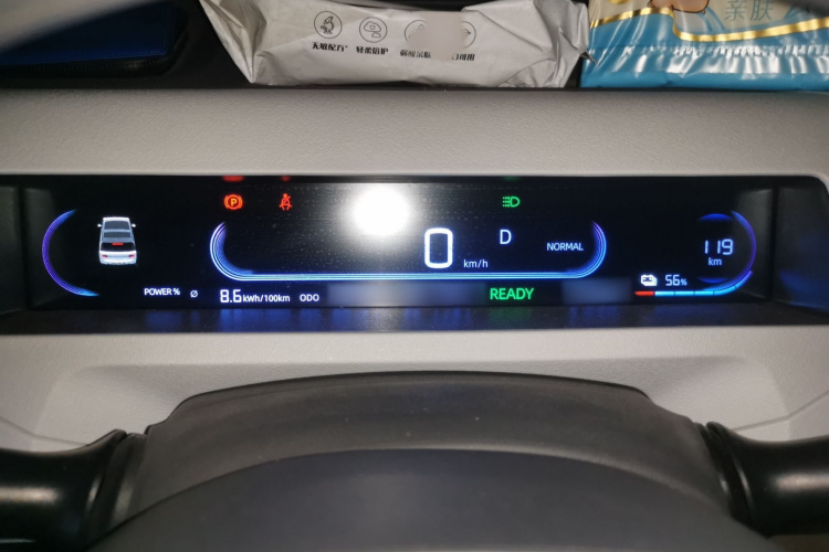 吉利银河 2023款 熊猫mini 200km 耐力熊局部细节14