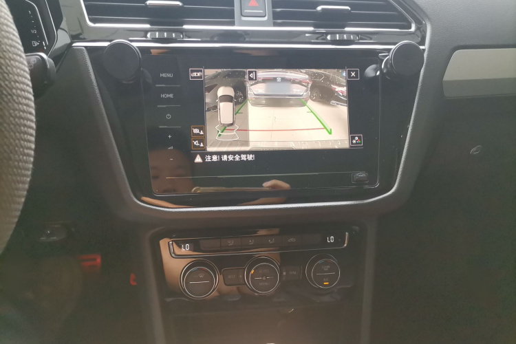 大众 途观L 2021款 330TSI 自动两驱智享版局部细节16