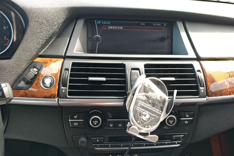 宝马X5(进口) 2013款 xDrive35i 领先型局部细节16