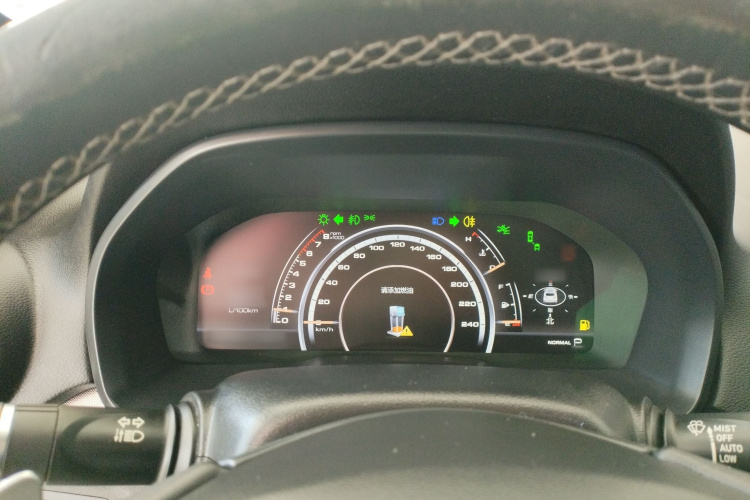 魏牌 VV7 2017款 2.0T 旗舰型局部细节14