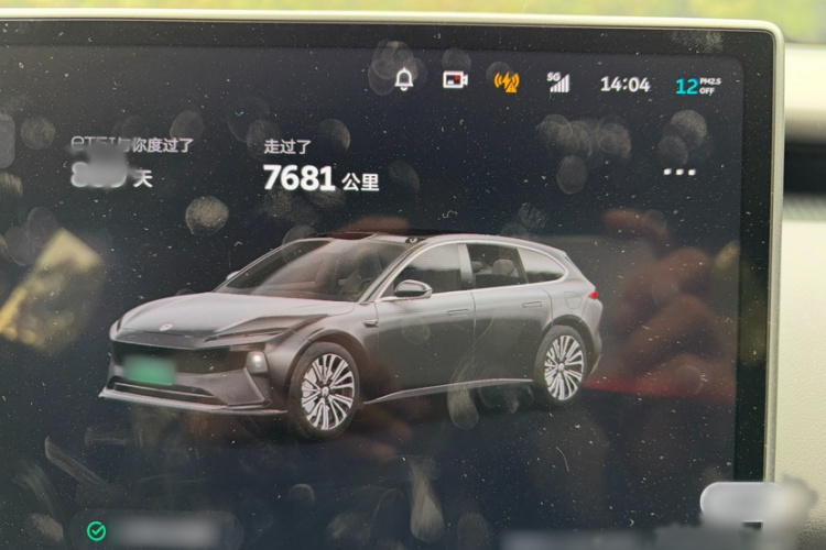 蔚来ET5T 2023款 75kWh Touring中控内饰7003