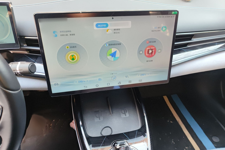 比亚迪 海豹 2022款 550km 标准续航后驱版尊贵型局部细节16