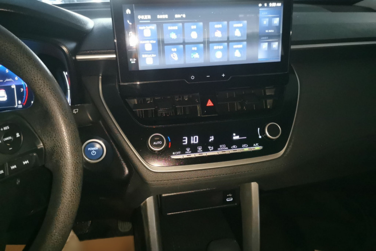 丰田 卡罗拉锐放 2023款 双擎 2.0L 先锋版局部细节16