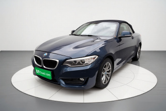 宝马2系(进口) 2015款 218i 敞篷轿跑车