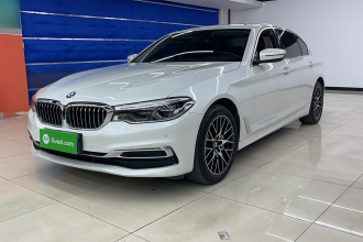 宝马5系 2020款 530Li 尊享型 豪华套装