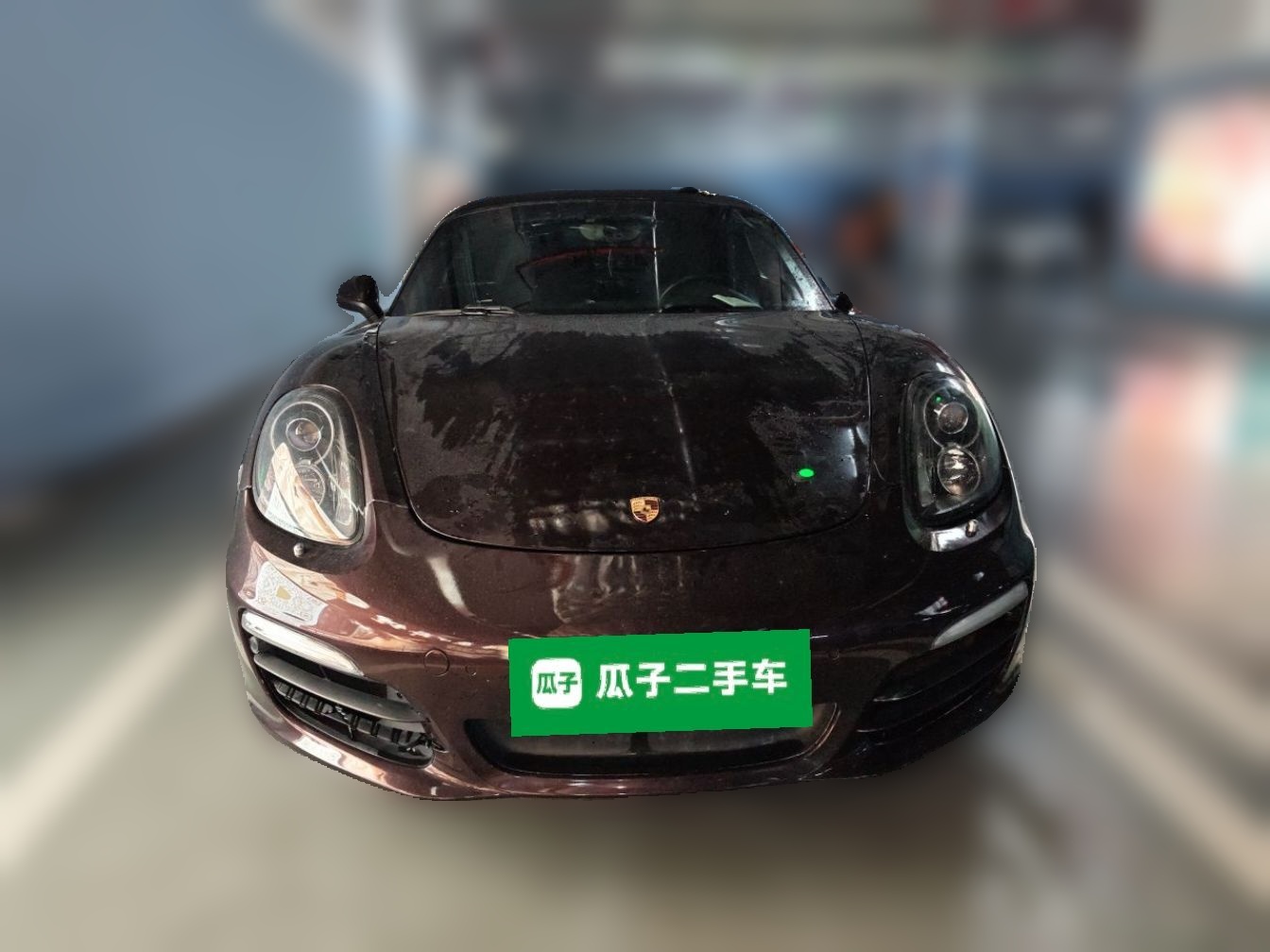 车300二手车图片