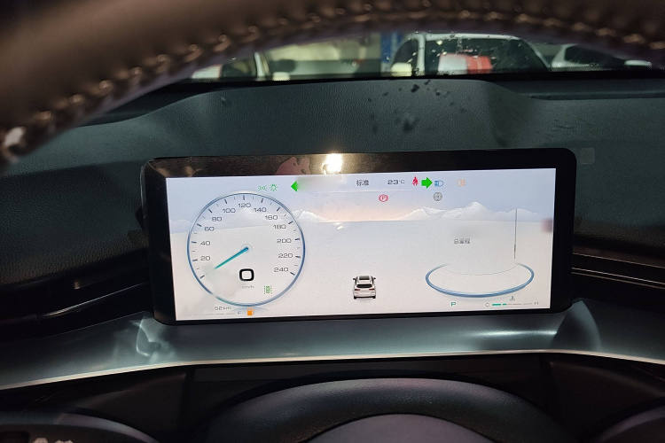 哈弗H6 2024款 2.0T 四驱Max局部细节14