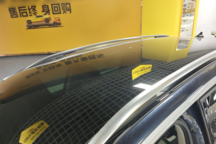 大众 ID.6 CROZZ 2022款 长续航PRO版局部细节57