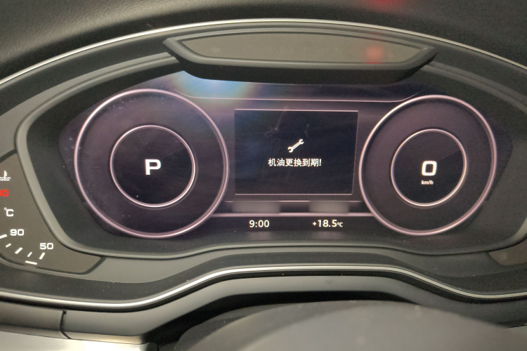 奥迪A4L 2019款 40 TFSI 时尚型 国V局部细节14