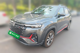 长安CS35PLUS 2023款 畅享版 1.4T DCT豪华型