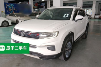 长安CS35PLUS 2020款 1.4T DCT悦联蓝鲸版