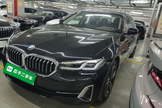 宝马5系 2023款 530Li xDrive 豪华套装