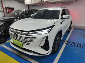 长安CS75 PLUS 2023款 第三代 1.5T 自动尊贵型