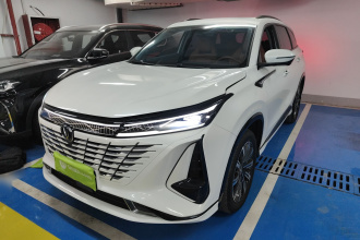 长安CS75 PLUS 2023款 第三代 1.5T 自动尊贵型