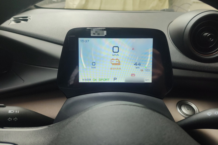 比亚迪 海豚 2023款 420km 时尚版局部细节14