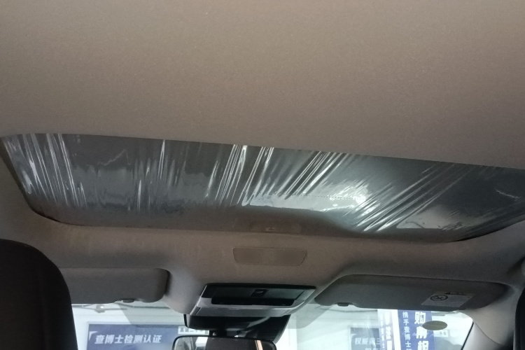 日产 轩逸 2023款 1.6L CVT智驾版中控内饰22