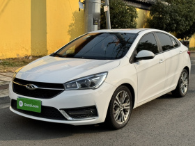 奇瑞 艾瑞泽5 2017款 1.5L CVT豪华版