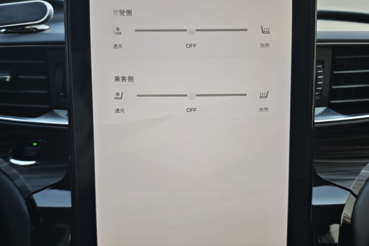 福特 探险者 2020款 EcoBoost 285 四驱钛金版 6座中控内饰7013