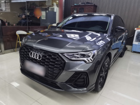 奥迪Q3 Sportback 2021款 40 TFSI 进享人生版