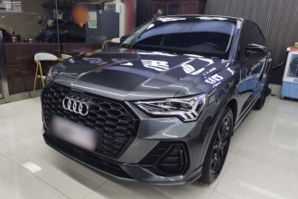 奥迪Q3 Sportback 2021款 40 TFSI 进享人生版