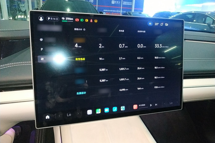 小米汽车 小米SU7 2024款 后驱超长续航高阶智驾Pro版局部细节14