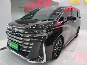 丰田 威尔法 2024款 皇冠 双擎 2.5L 至尊行政版