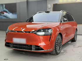 鸿蒙智行 问界M9 2024款 增程 Ultra版 52kWh 5座版