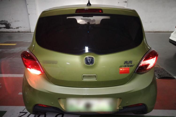 长安欧尚 奔奔E-Star 2020款 心动版 三元锂车身外观6004