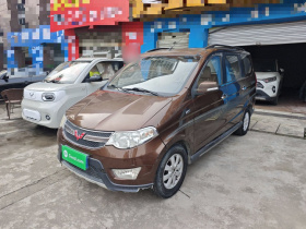 五菱汽车 五菱宏光 2013款 1.2L S舒适型国IV