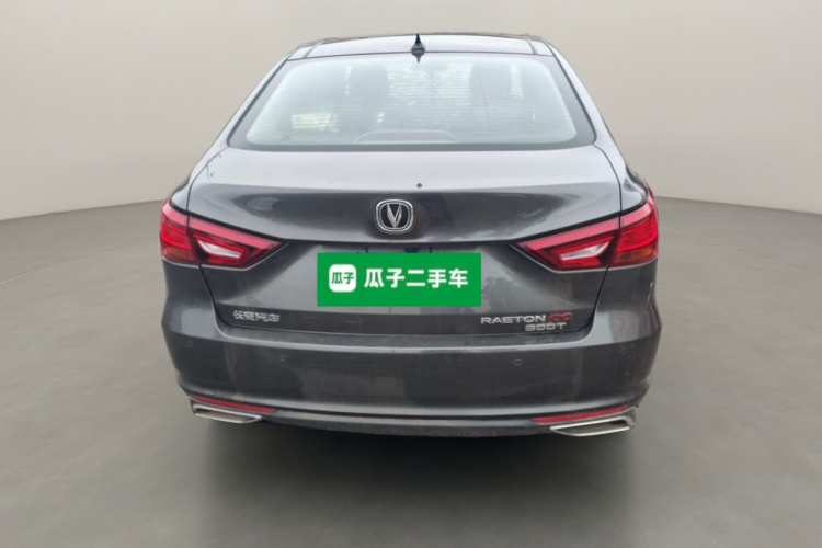 长安 锐程CC 2021款 蓝鲸版 1.5T DCT尊贵型车身外观6