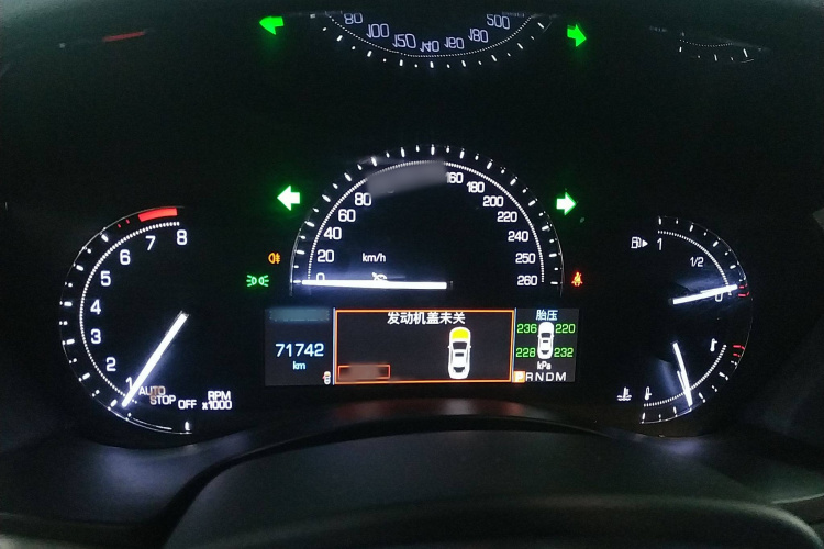 凯迪拉克ATS-L 2017款 28T 时尚型局部细节14