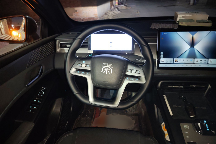 比亚迪 秦PLUS 2025款 DM-i 智驾版 55KM超越型中控内饰13