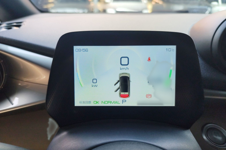 比亚迪 海豚 2023款 420km 时尚版局部细节14