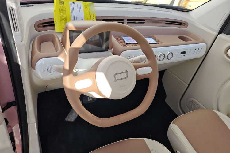 奔腾小马 2026款 222km 炫彩马局部细节13