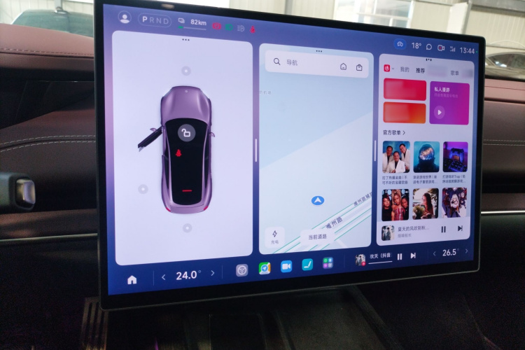 小米汽车 小米SU7 2024款 四驱超长续航高阶智驾Max版局部细节16