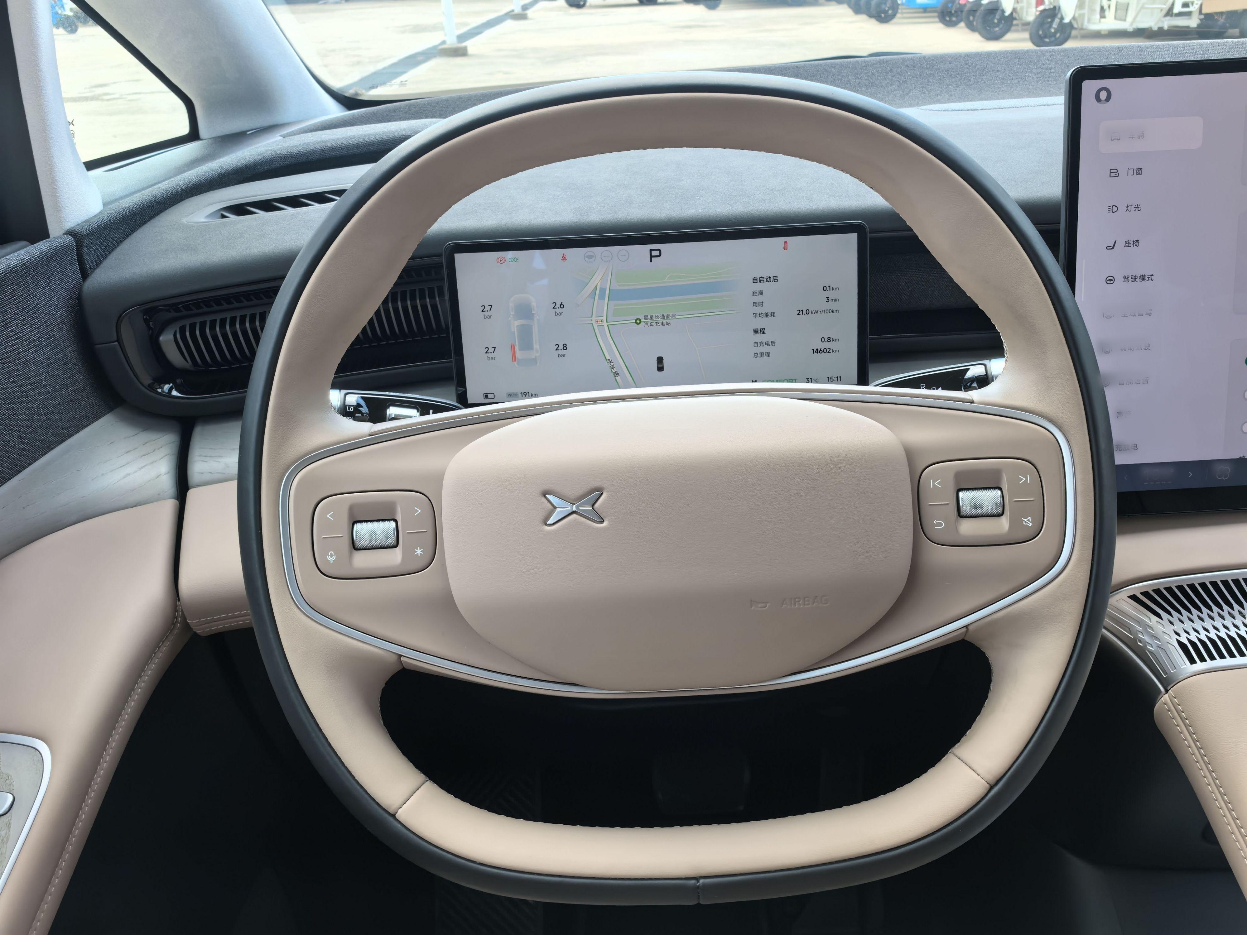 小鹏X9 2024款 702超长续航Max