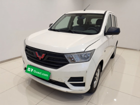 五菱汽车 五菱宏光 2019款 1.5L S基本型国VI LAR
