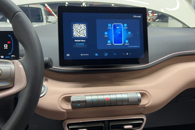 比亚迪 海鸥 2023款 自由版局部细节16