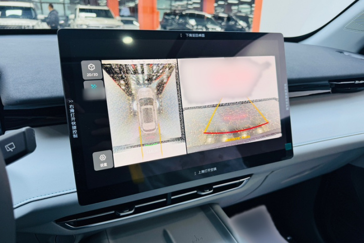 长安UNI-Z新能源 2024款 蓝鲸智电iDD 125km 领先型中控内饰7004