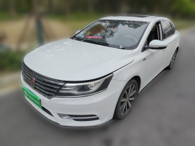 荣威i6 2018款 20T 自动旗舰版