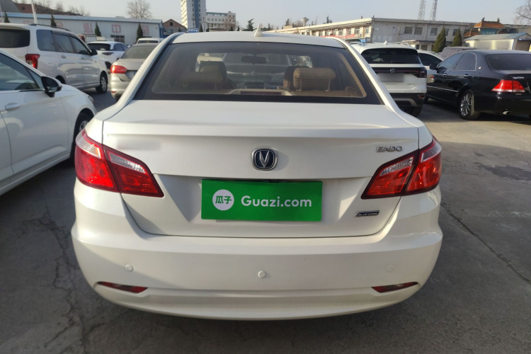 长安 逸动 2015款 1.6L 手动豪华型 国V车身外观6