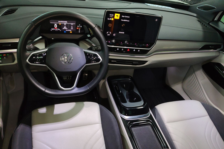 大众 ID.4 CROZZ 2022款 长续航Lite PRO版中控内饰7002