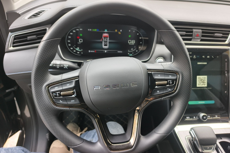 荣威RX5 2025款 PLUS 330TGI 自动领潮智惠版局部细节13