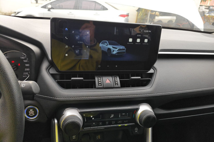 丰田 RAV4荣放 2023款 2.0L CVT两驱都市版局部细节16