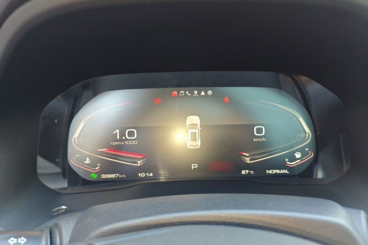 魏牌 VV5 2020款 1.5T 两驱智先锋局部细节14