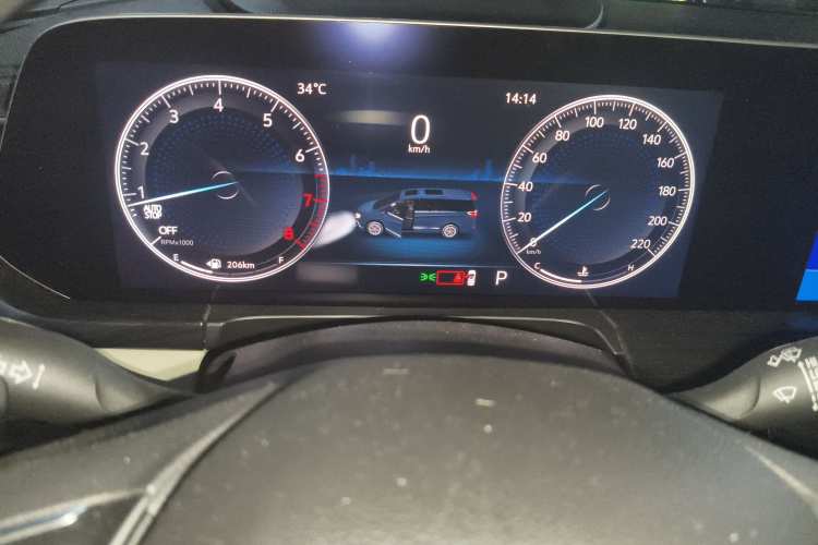 别克GL8 2020款 ES陆尊 653T 舒适型局部细节14