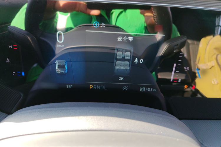 福特 蒙迪欧 2025款 1.5T EcoBoost 舒雅型局部细节14